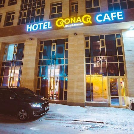 Qonaq Hotel 아스타나 외부 사진