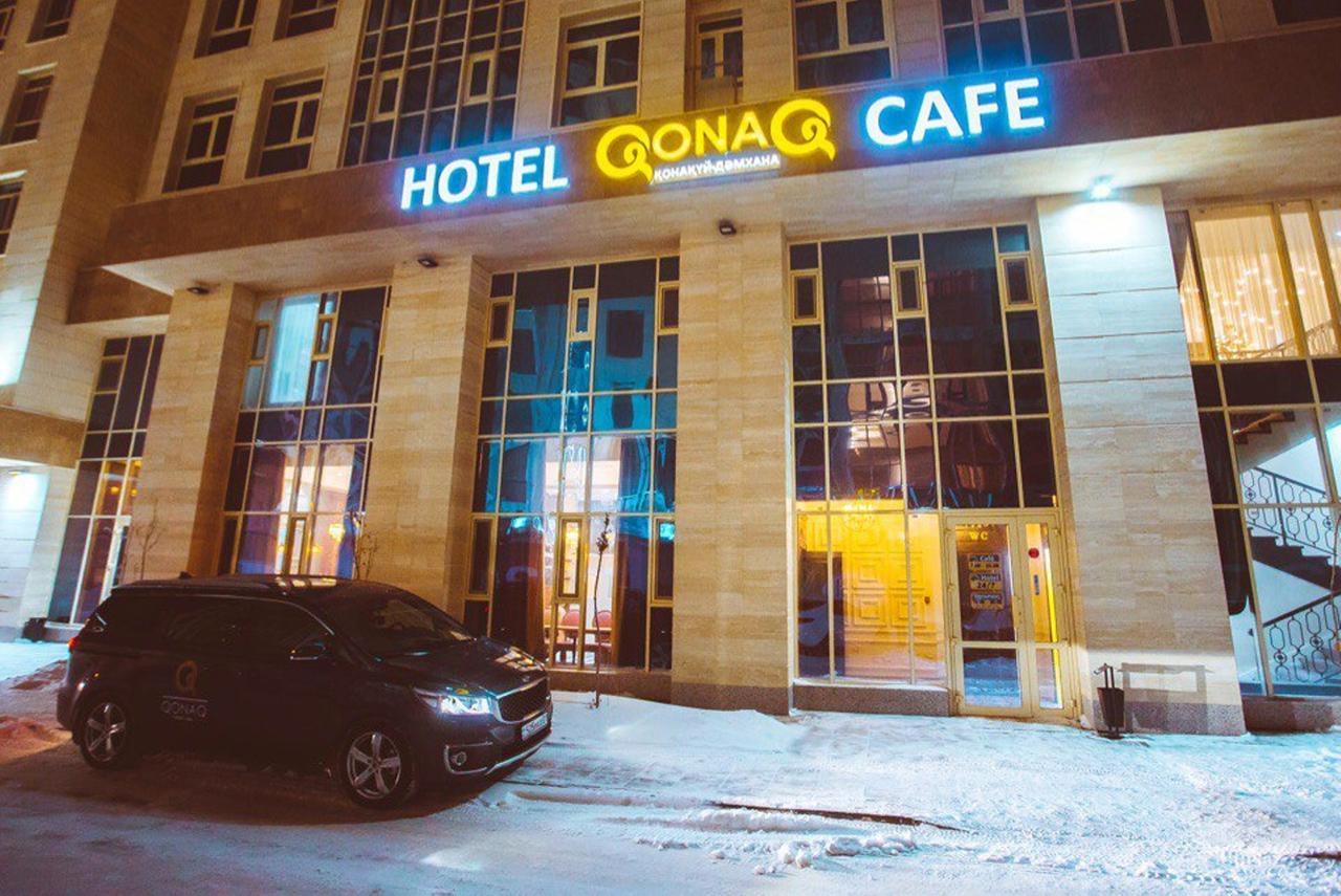 Qonaq Hotel 아스타나 외부 사진